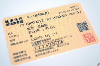 コンビニ各社、「健康保険証」年齢確認が不可に・・・